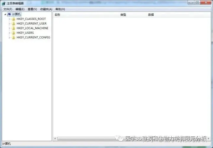 solidworks恢复默认布局